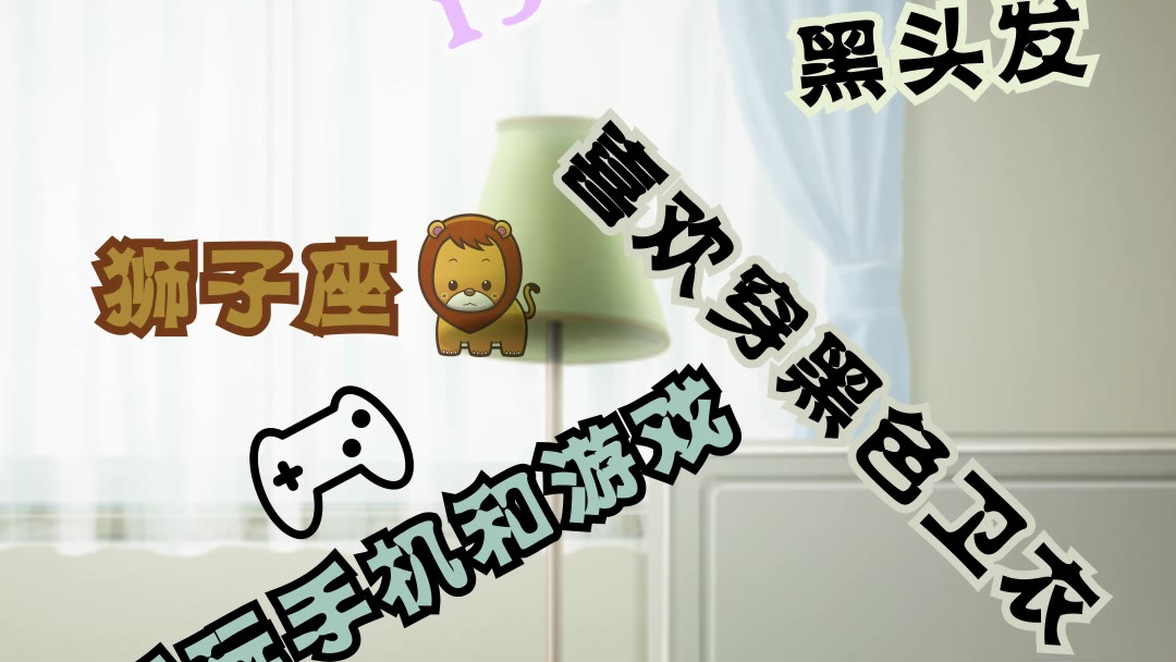她是谁???请大声喊出她的名字!